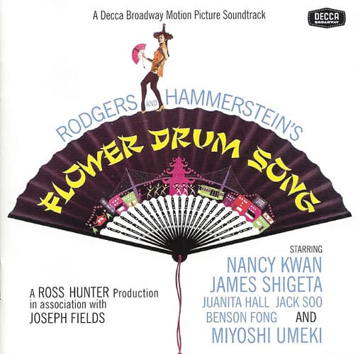 Various – The Motion Picture Sound Track - Rodgers & Hammerstein'S Flower Drum Song vinyl cover art