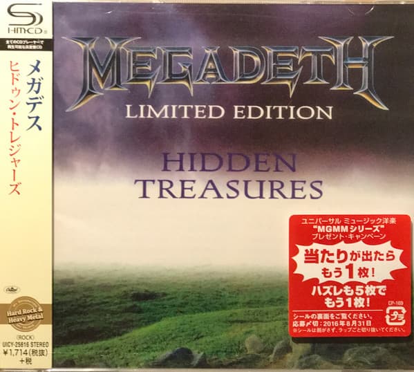 Megadeth – Hidden Treasures vinyl cover art