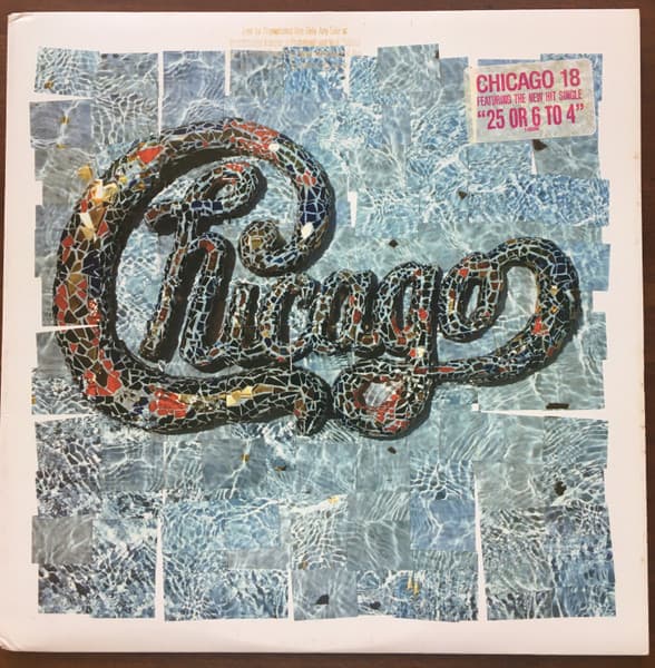 Chicago (2) – Chicago 18 vinyl cover art