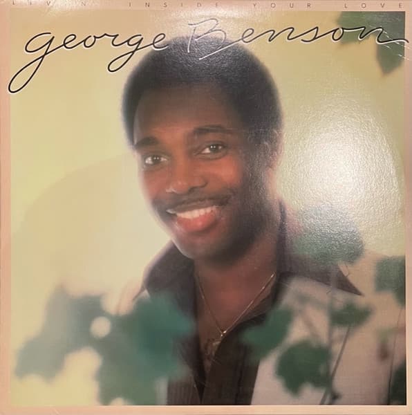 George Benson – Livin' Inside Your Love vinyl cover art