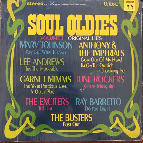 Maral MüZik Ve Dans TopluluğU – Soul Oldies - Volume 1 vinyl cover art