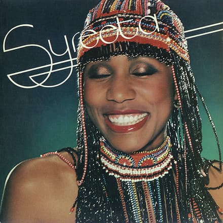 Syreeta – Syreeta vinyl cover art