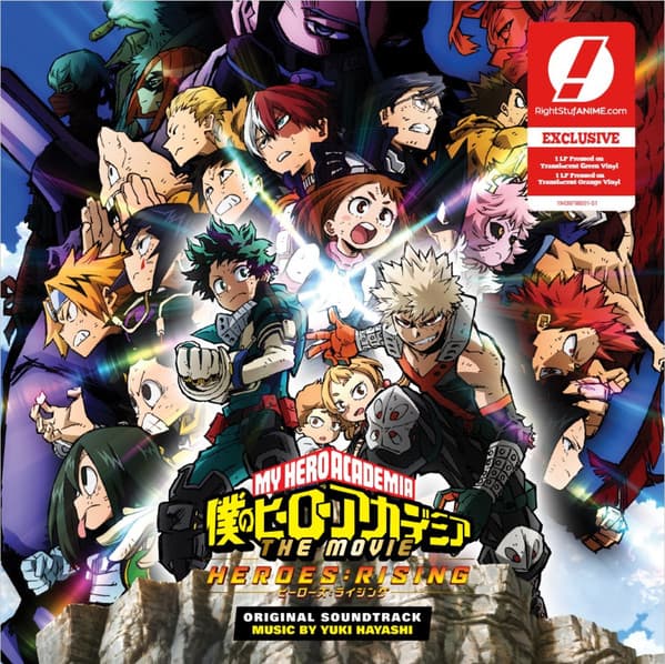 Yuki Hayashi – My Hero Academia - Heroes Rising Original Soundtrack vinyl cover art
