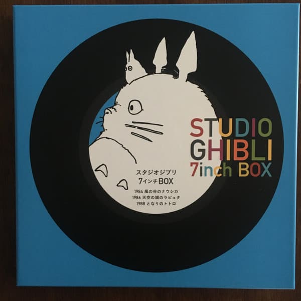 Studio Ghibli – Studio Ghibli 7inch Box = スタジオジブリ７インチBox vinyl cover art