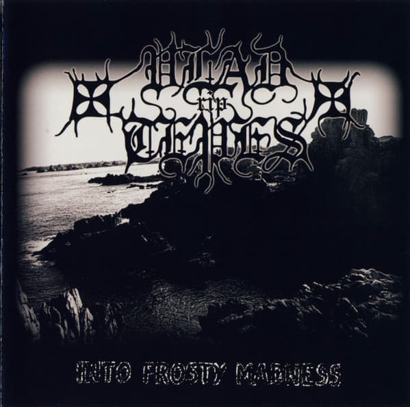 Vlad Tepes – Into Frosty Madness vinyl cover art