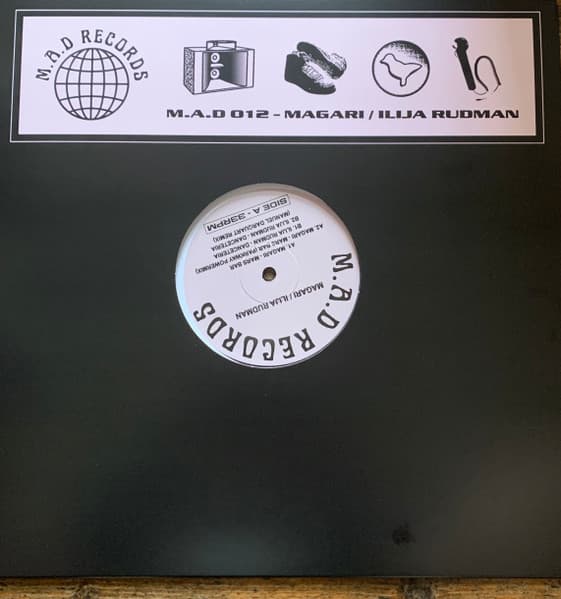 Ilija Rudman Magari – Danceteria vinyl cover art