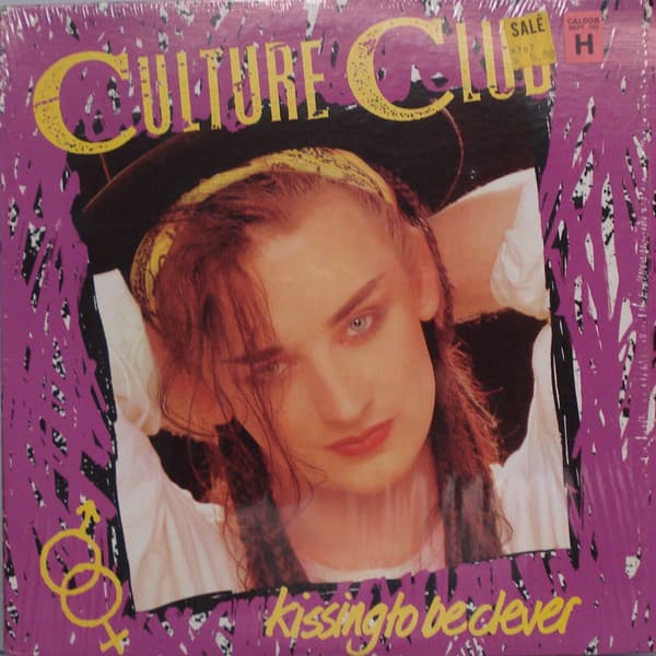 Culture Club – Kissing To Be Clever vinyl cover art