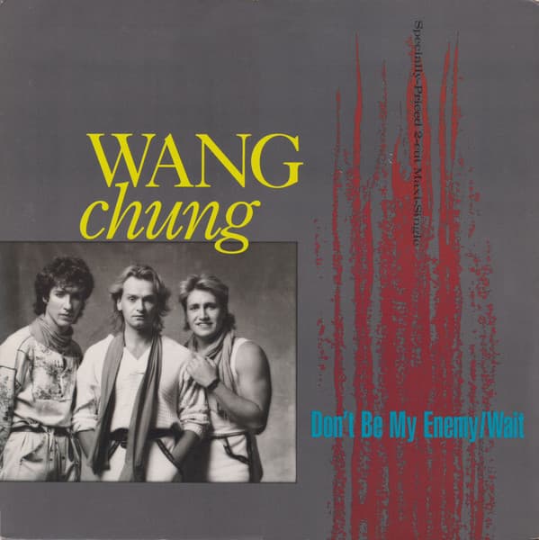 Wang Chung – Wait vinyl cover art