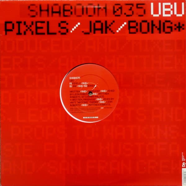 Ubu – Jak / Bong vinyl cover art