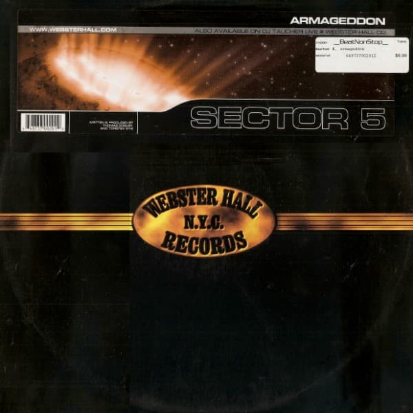 Sector 5 – Trance - Armageddon vinyl cover art