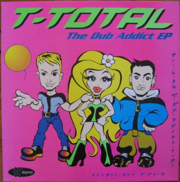 T-Total – House - The Dub Addict Ep vinyl cover art