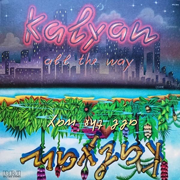 Kalyan – All The Way vinyl cover art
