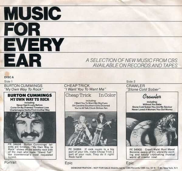 Various – Music For Every Ear vinyl cover art
