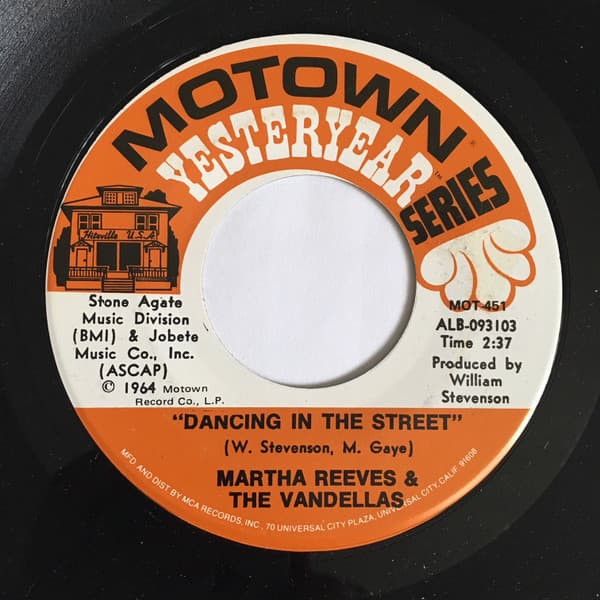 Martha Reeves & The Vandellas – In My Lonely Room vinyl cover art