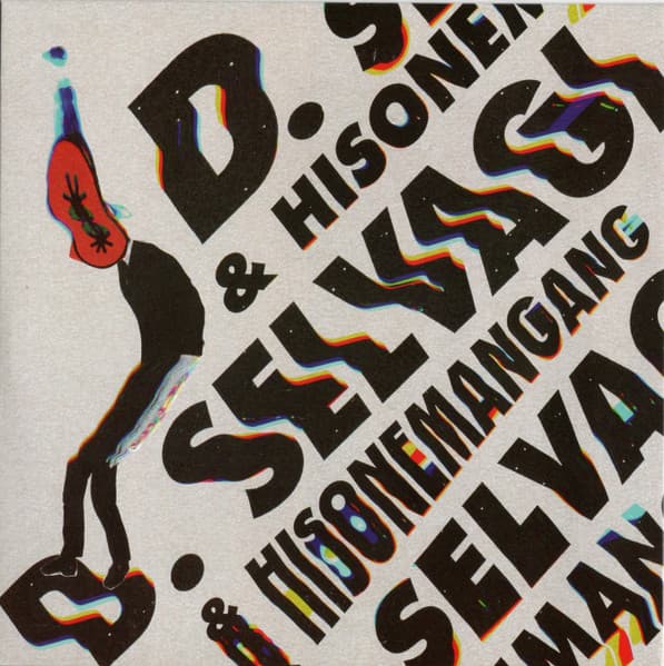 D. Selvagi & Hisonemangang – D. Selvagi & Hisonemangang vinyl cover art