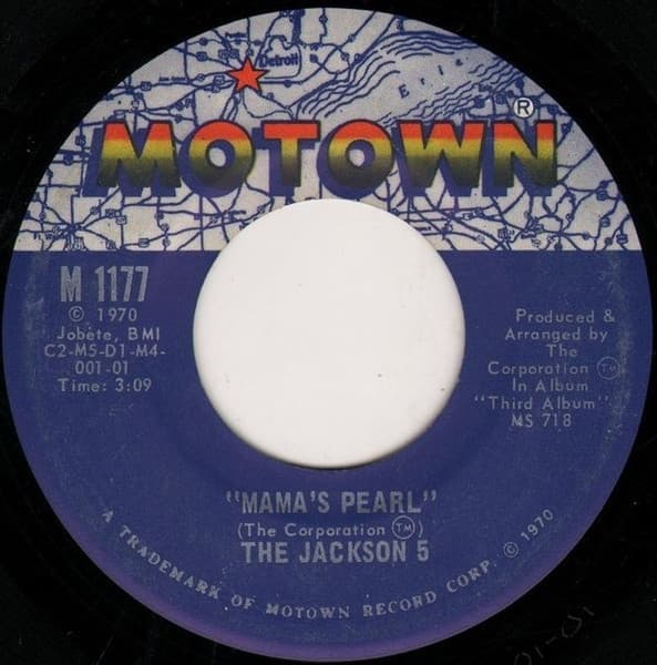 The Jackson 5 – Mama'S Pearl vinyl cover art