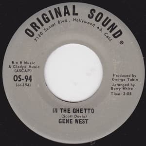 Gene West – Little Girl vinyl cover art