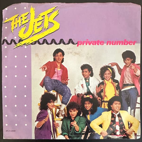 The Jets – Look, No Strings vinyl cover art