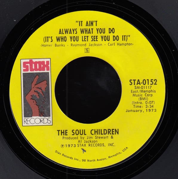 Soul Children – All That Shines Ain'T Gold vinyl cover art