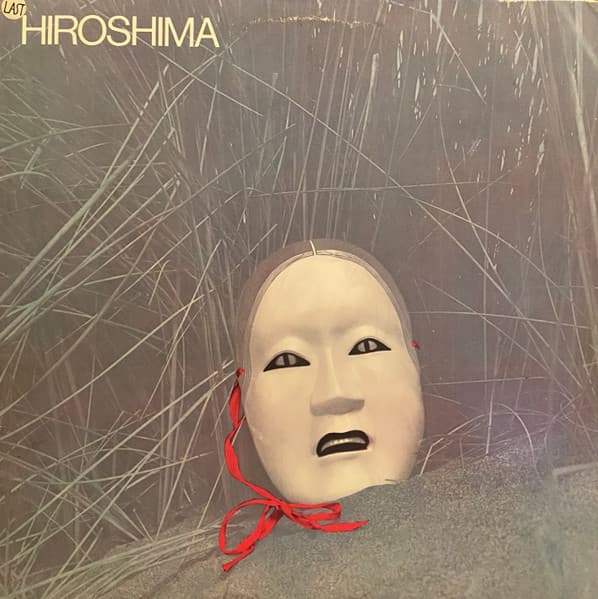 Hiroshima (3) – Hiroshima vinyl cover art