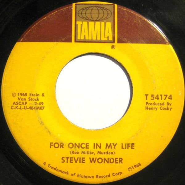Stevie Wonder – For Once In My Life vinyl cover art