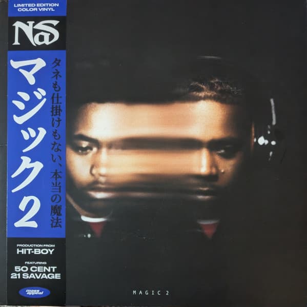 Nas – Magic 2 vinyl cover art
