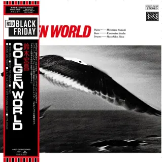 Hiromasa Suzuki - Colgen World